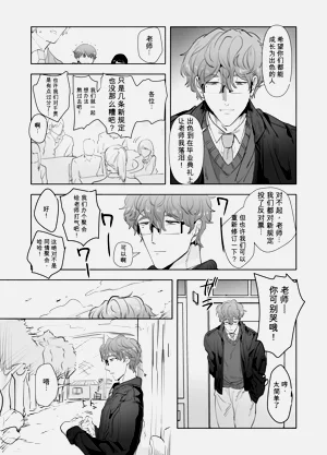 第42页图