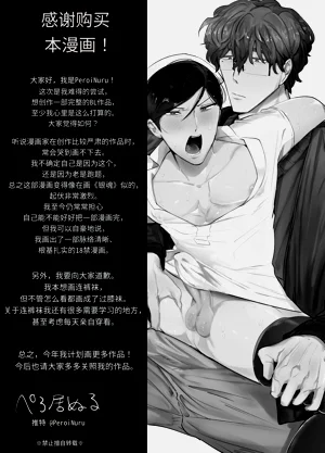 第46页图
