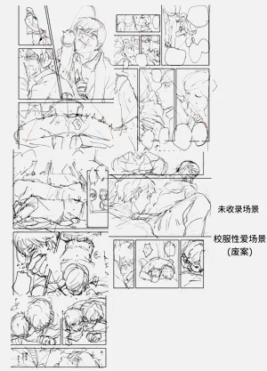 第47页图