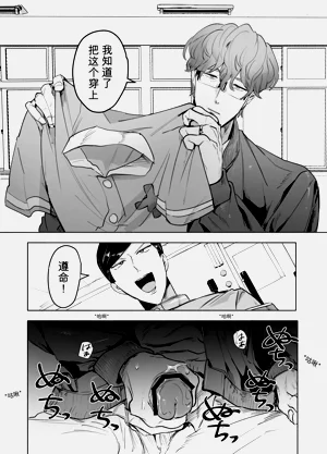 第8页图