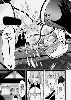 第19頁圖