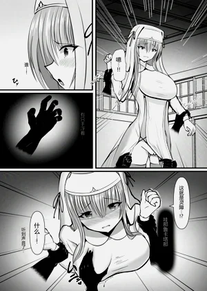 第4頁圖