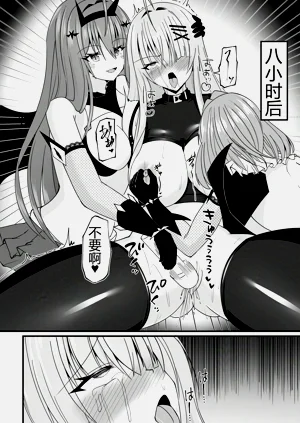 第7頁圖