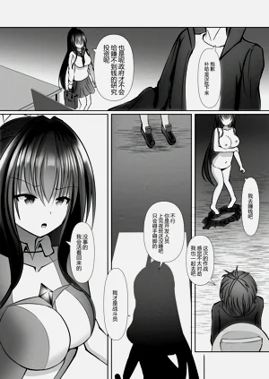 第2页图