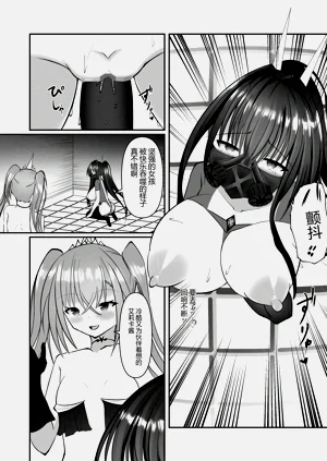 第22页图