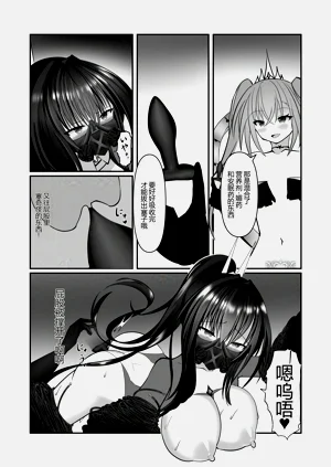 第25页图