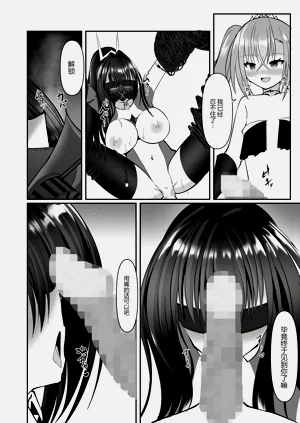 第28页图
