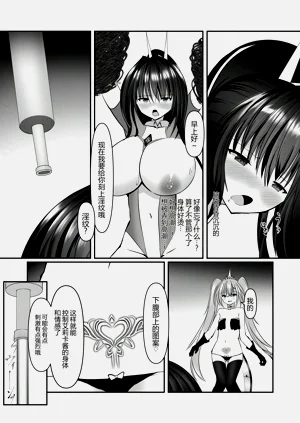 第31页图