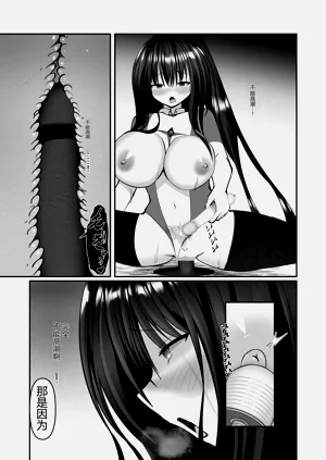 第37页图