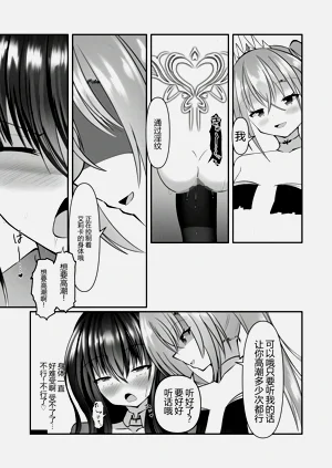 第38页图