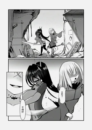 第41页图