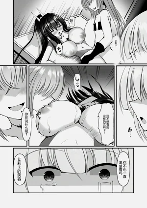 第49页图