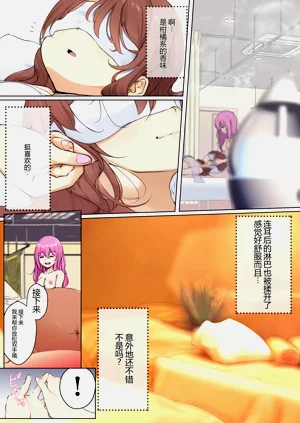 第121頁圖