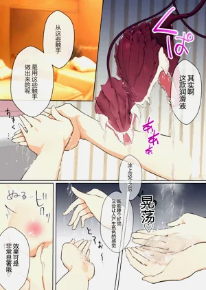 第135頁圖