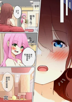 第148頁圖