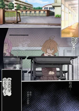 第151頁圖