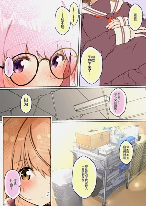 第153頁圖