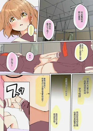 第154頁圖
