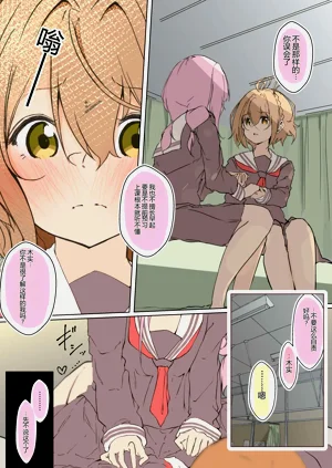 第155頁圖