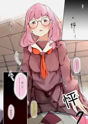 第156頁圖