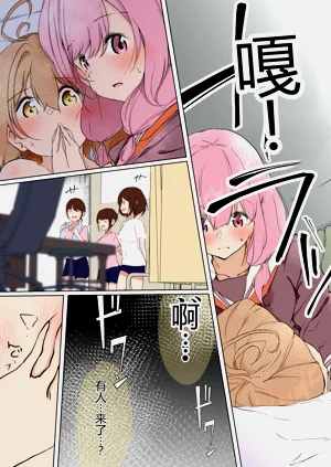 第159頁圖