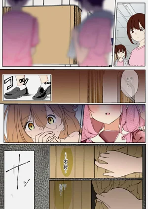 第163頁圖