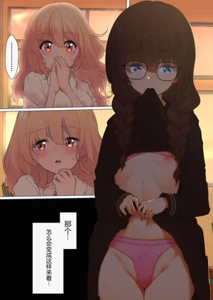 第167頁圖