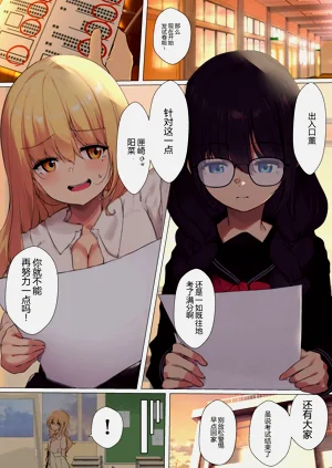 第168頁圖