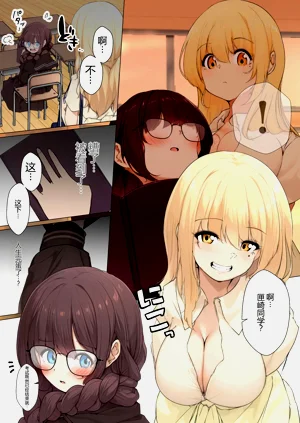第170頁圖
