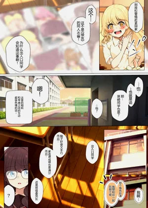 第171頁圖