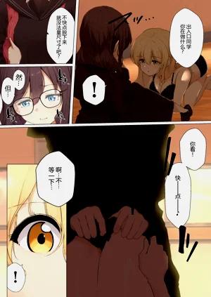 第173頁圖