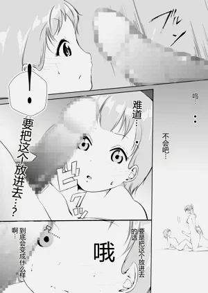 第18頁圖