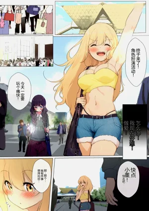 第183頁圖