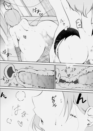 第19頁圖