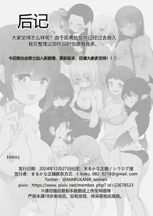 第192頁圖