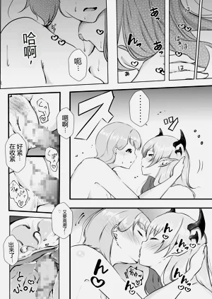 第25頁圖