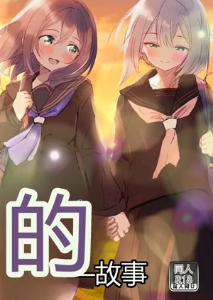 第30頁圖