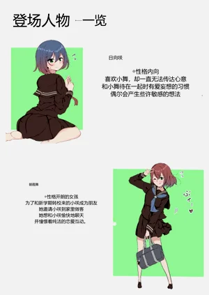 第31頁圖