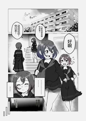 第32頁圖