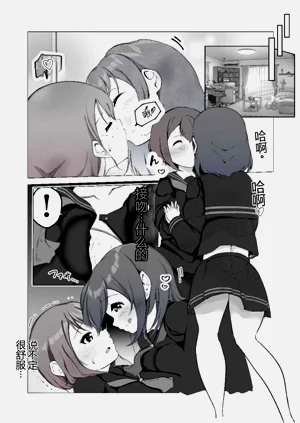 第33頁圖
