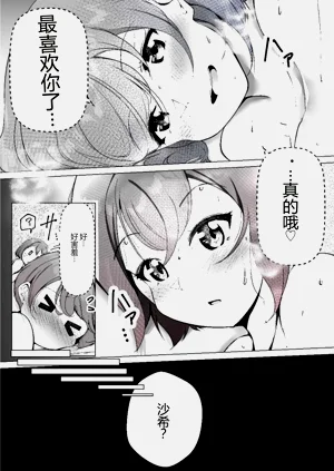 第42頁圖