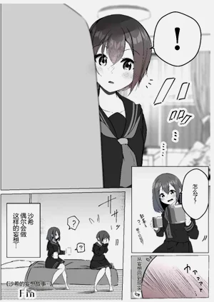 第43頁圖