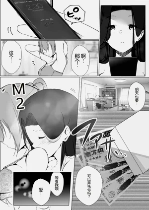 第46頁圖
