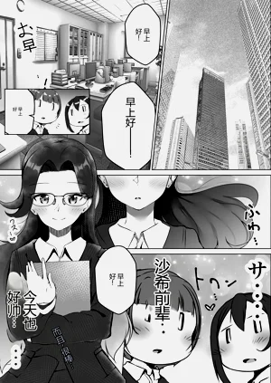 第47頁圖
