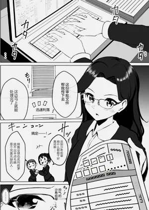 第48頁圖