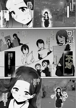 第49頁圖