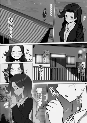 第50頁圖