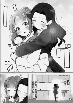 第52頁圖