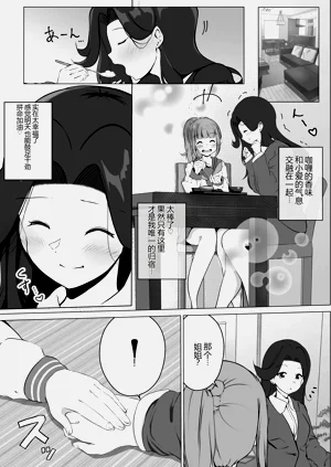 第53頁圖