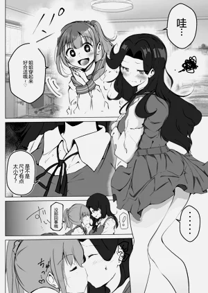 第56頁圖